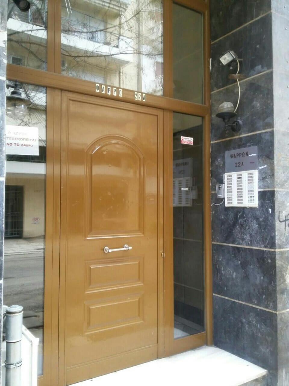 Topfloor Central Apt With Urban Views,3' To Metro Atenas Exterior foto